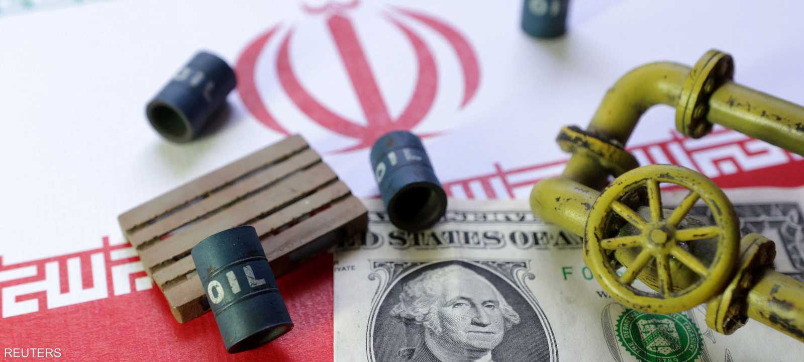 النفط الإيراني