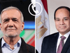 اتصال هاتفي بين الرئيسين المصري والإيراني