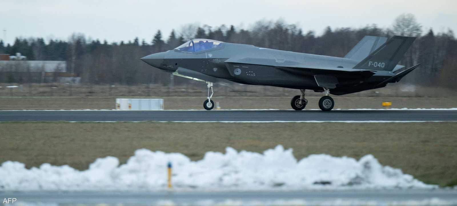 سويسرا طلبت 36 مقاتلة "إف 35 إيه" من الولايات المتحدة