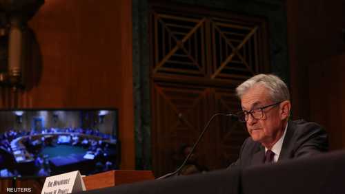 جيروم باول، رئيس مجلس الاحتياطي الفيدرالي