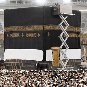 يبلغ وزن الكسوة 1415 كيلوجراما