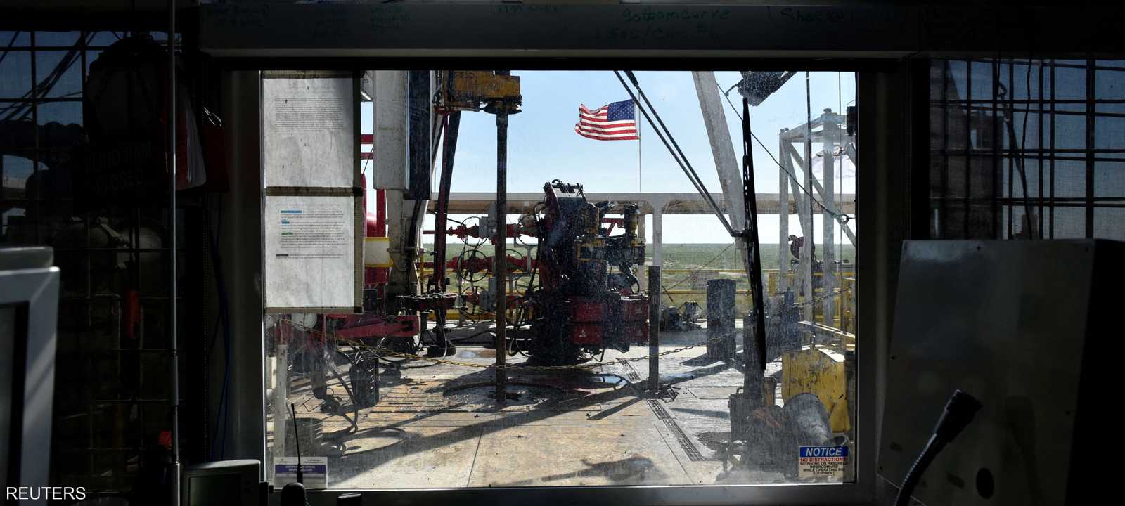 النفط الأميركي