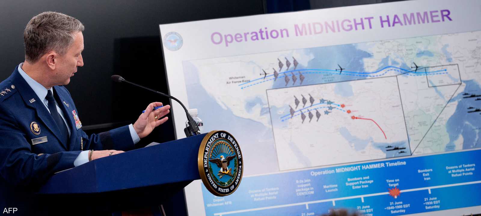 الضربات الأميركية استهدفت مواقع نووية إيرانية.. أرشيفية