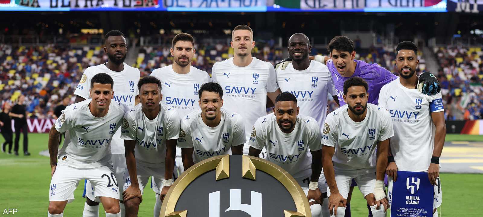 فريق الهلال السعودي