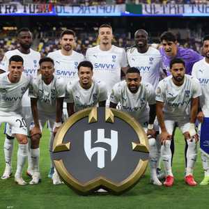 فريق الهلال السعودي