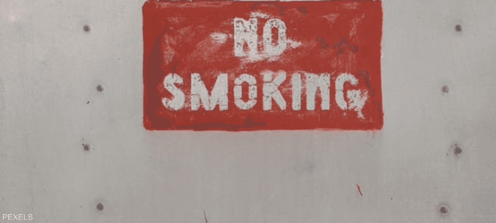 ما زالت حوادث التدخين على متن الطائرات تُسجل بشكل مستمر