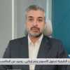 الوسيط الدولي في إدارة الأصول لدى المتحدة للأوراق المالية