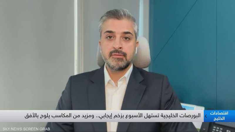الوسيط الدولي في إدارة الأصول لدى المتحدة للأوراق المالية