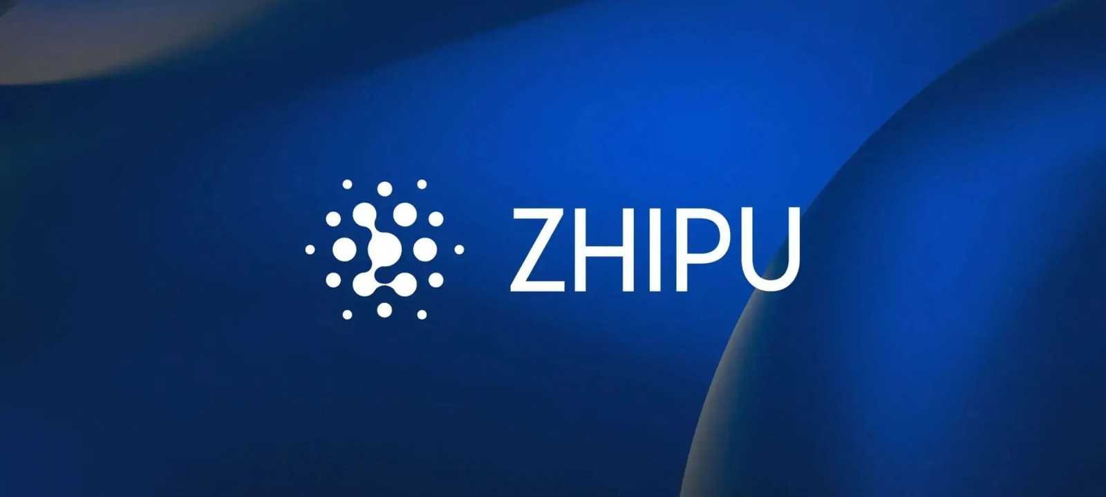 شركة "ZHIPU"