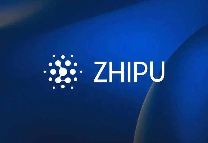 شركة "ZHIPU"