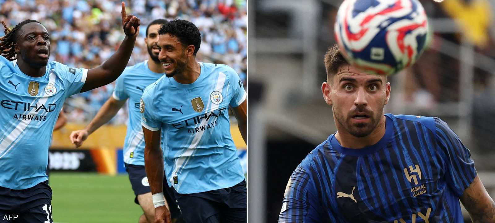 الهلال أمام مانشستر سيتي