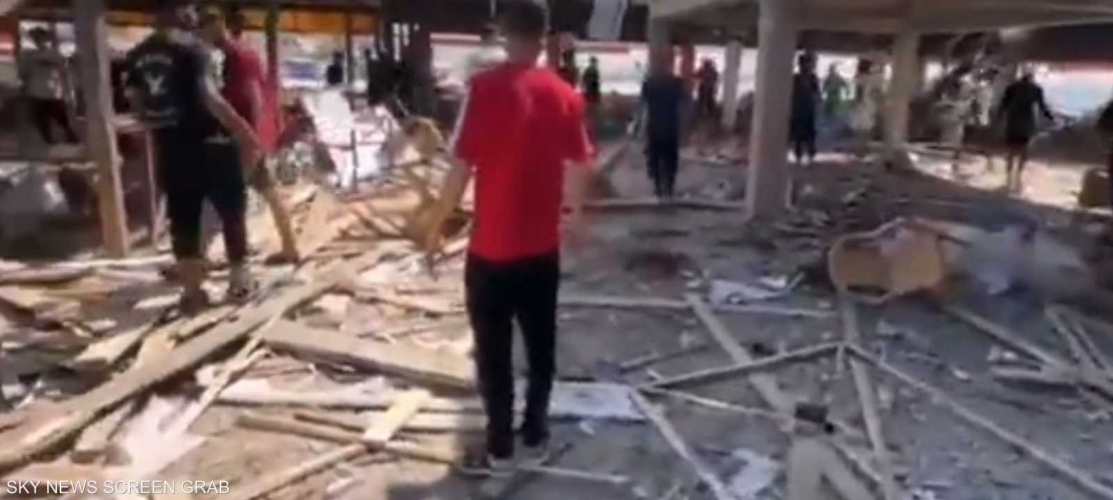 لحظة الضربة