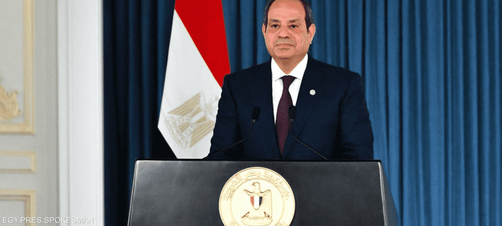 الرئيس المصري عبد الفتاح السيسي