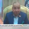 عضو مجلس الشيوخ المصري د. محيي حافظ