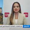 محللة استراتيجية للأسواق المالية في شركة CFI سارة الياسري