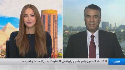 عضو مجلس إدارة شركة هوريزون لتداول الأوراق المالية