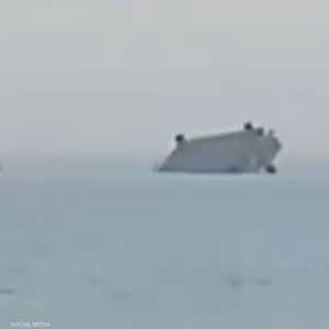 صورة متداولة للحادث