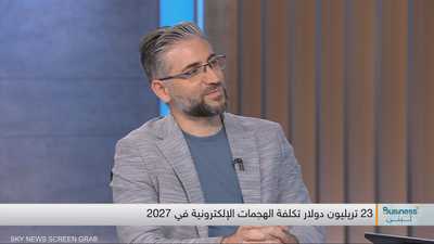 باحث أمني رئيسي لدى Kaspersky - ماهر يموت