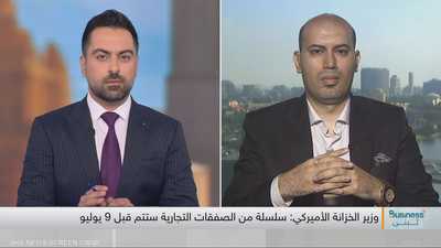 محلل الأسواق في شركة T-Matrix – هيثم الجندي