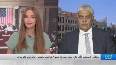 الأستاذ السابق بجامعة نيويورك كامل وزني