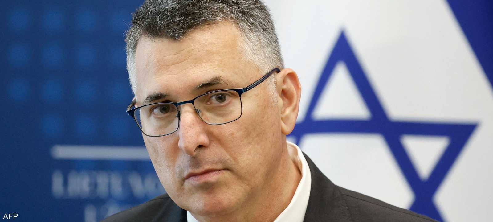 وزير الخارجية الإسرائيلي جدعون ساعر