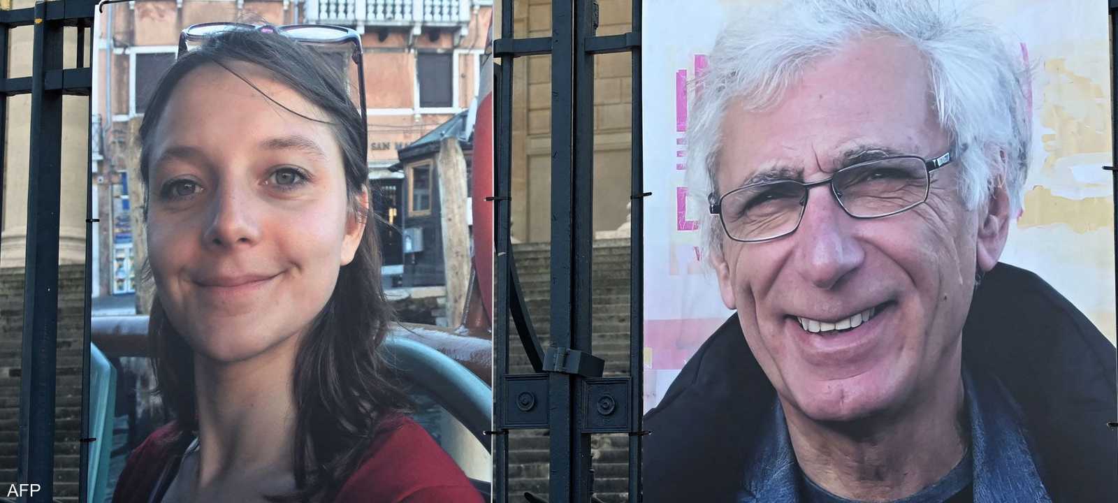 سيسيل كولر وجاك باري المحتجزين في إيران