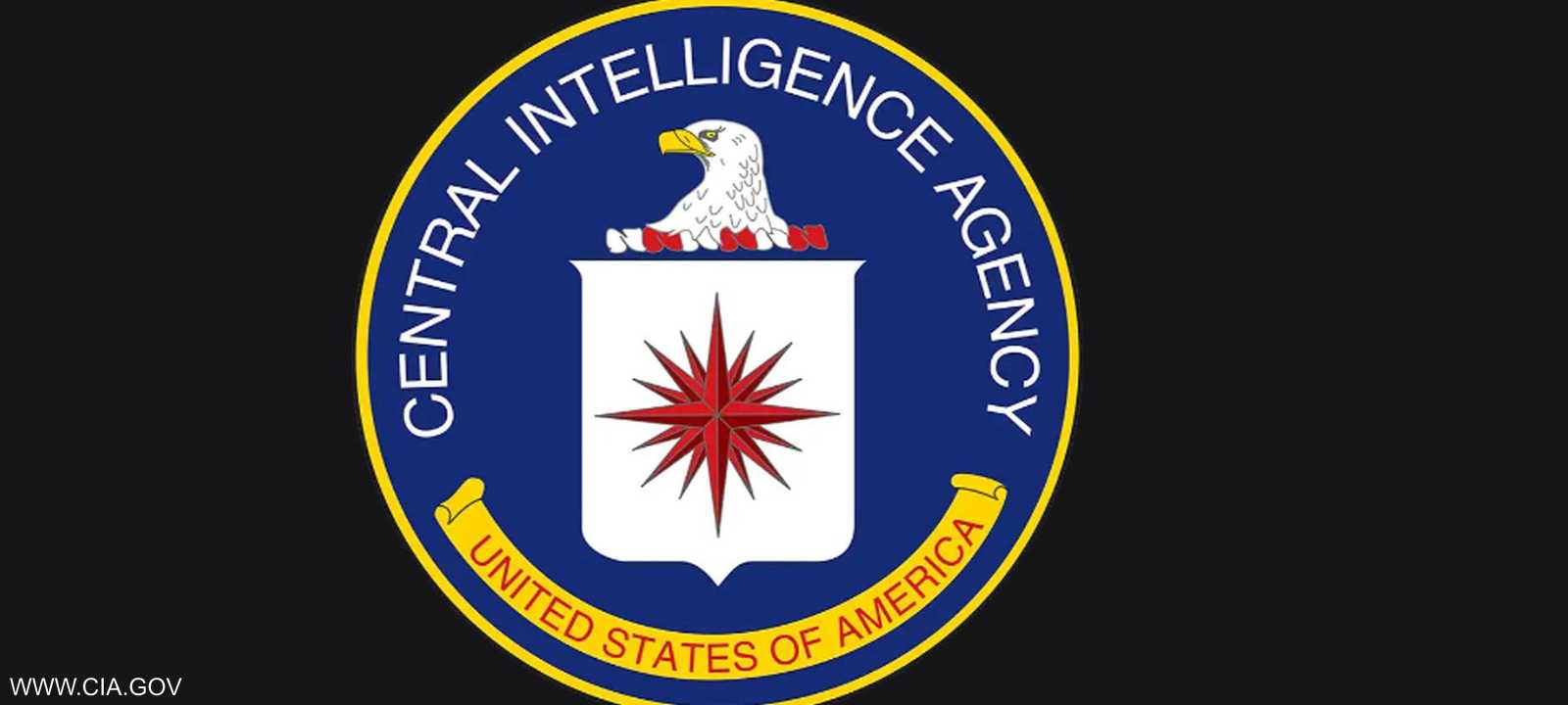 شعار وكالة الاستخبارات المركزية الأميركية