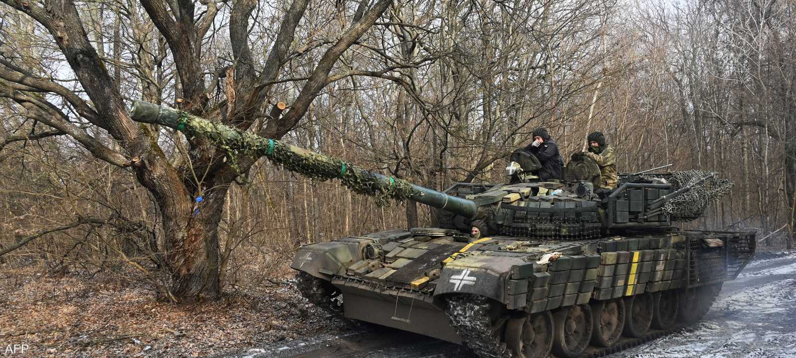 أرشيفية لجنود أوكرانيين