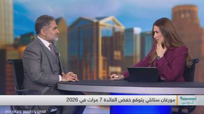 الشريك المؤسس والرئيس التنفيذي في NeoVision لإدارة الثروات