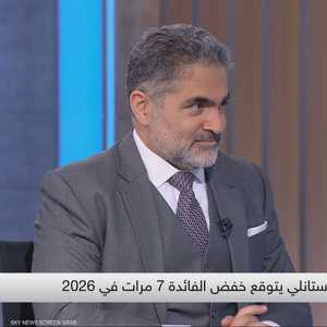 الشريك المؤسس والرئيس التنفيذي في NeoVision لإدارة الثروات