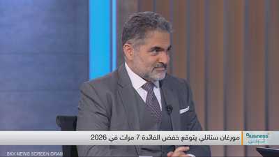 الشريك المؤسس والرئيس التنفيذي في NeoVision لإدارة الثروات