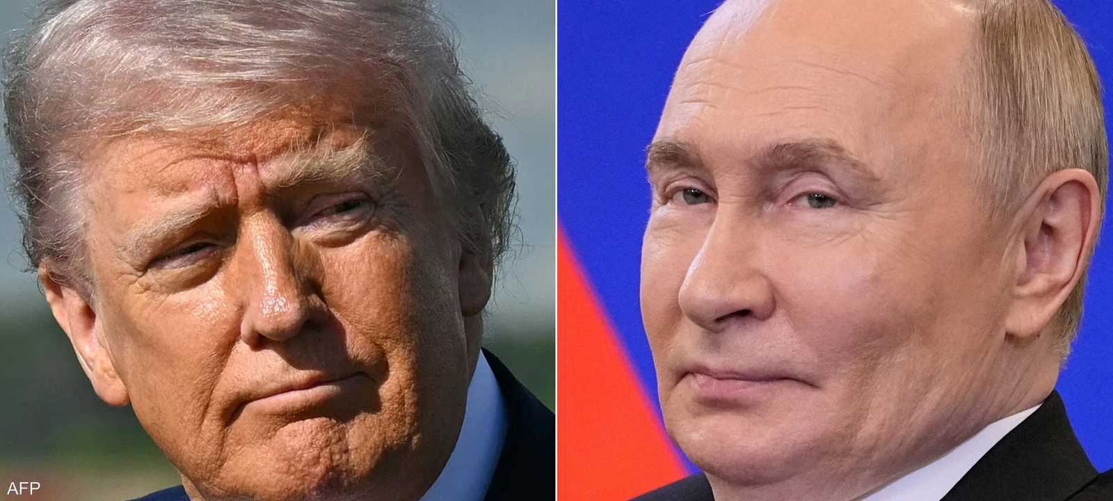 بوتين وترامب