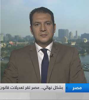 عضو مجلس إدارة إيليت للاستشارات المالية محمد كمال