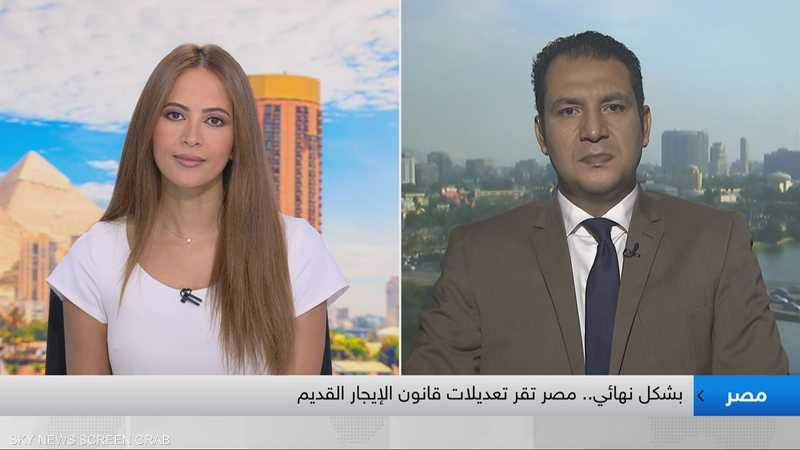 عضو مجلس إدارة إيليت للاستشارات المالية محمد كمال