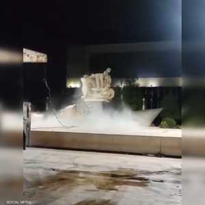 لقطة من الواقعة