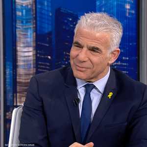 مقابلة خاصة مع زعيم المعارضة الإسرائيلية يائير لابيد