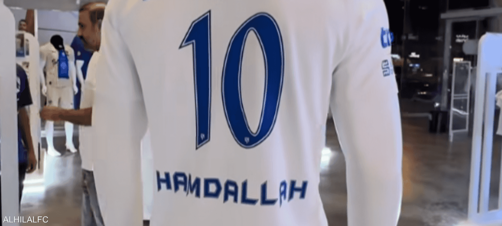 حمد الله سيرتدي القميص رقم 10 في أول ظهور له مع الهلال