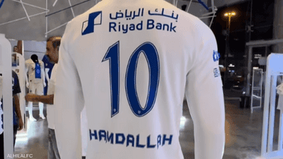 حمد الله سيرتدي القميص رقم 10 في أول ظهور له مع الهلال