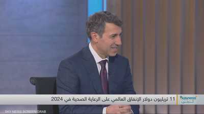 الرئيس التنفيذي لـ "كليفلاند كلينك أبوظبي" - د. جورج بسكال
