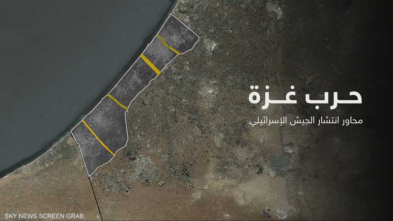 أبرز المحاور والمناطق التي سيطرت عليها إسرائيل في قطاع غزة