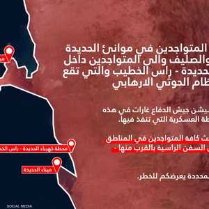 إسرائيل أصدرت إنذارا قبل الضربات