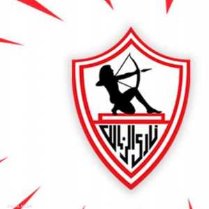 شعار نادي الزمالك المصري