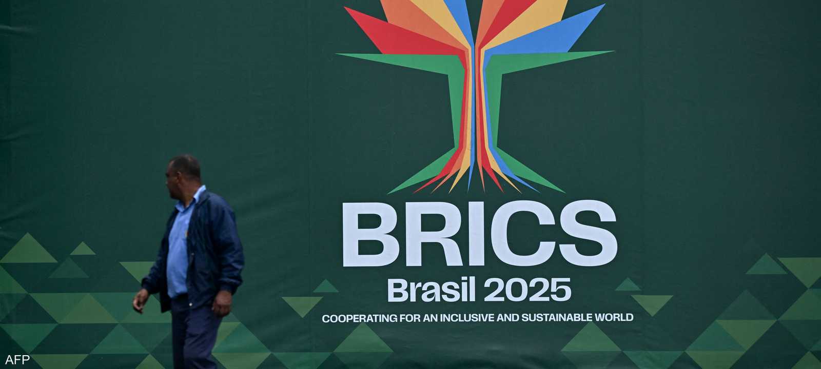 اجتماعات مجموعة بريكس في البرازيل 2025