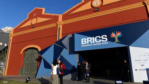 "بريكس" 2025