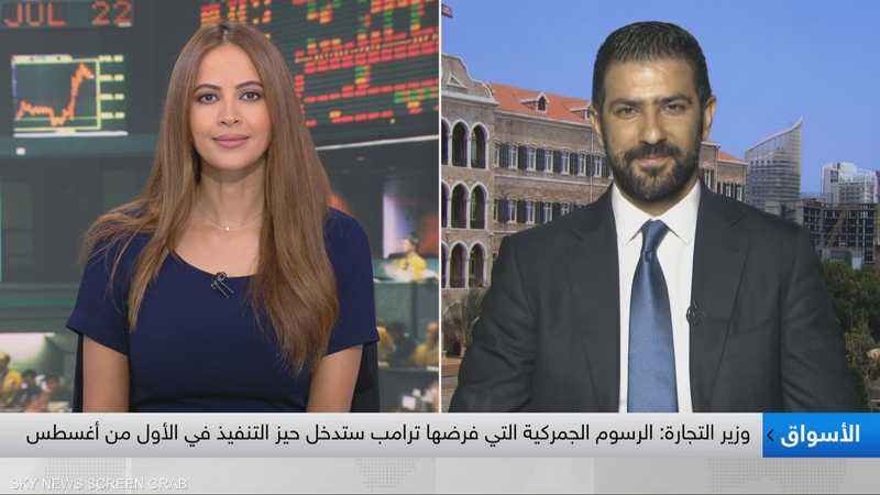 محلل الأسواق المالية لدى توراكس سمير خوري