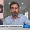 محرر شؤون أسواق الخام العالمية في ICIS - بارني غراي