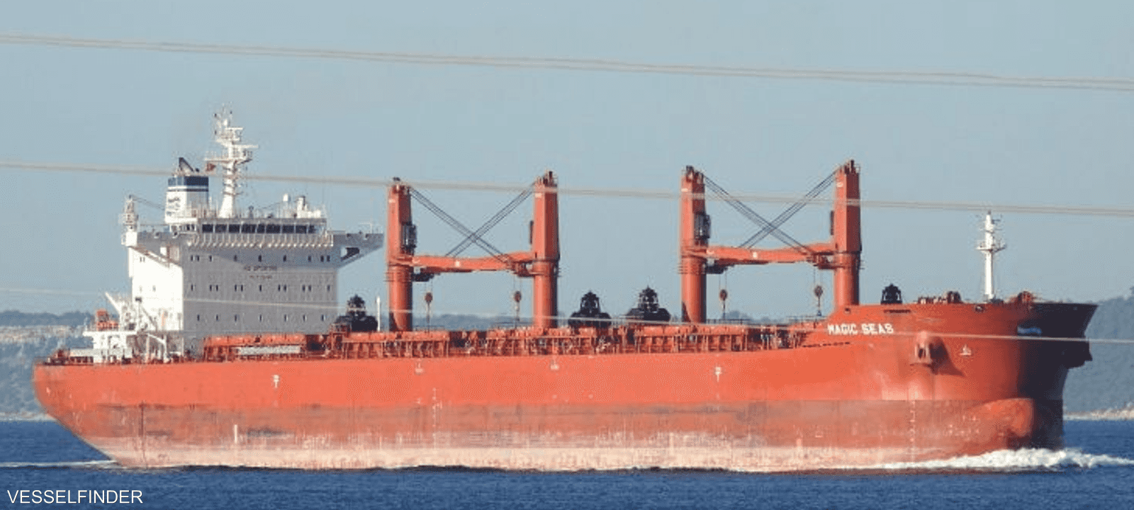 أرشيفية لسفينة الشحن "ماجيك سيز"