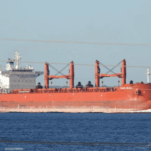 أرشيفية لسفينة الشحن "ماجيك سيز"