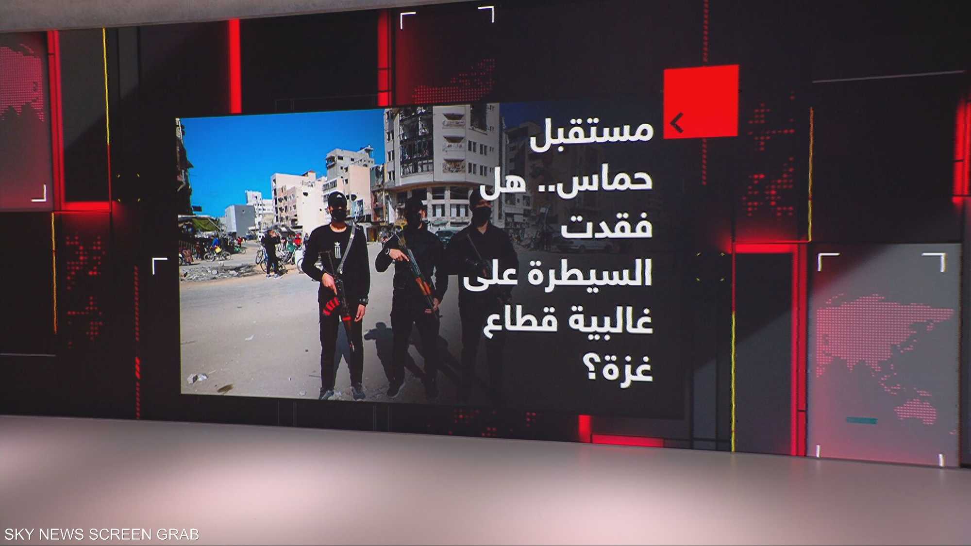 مستقبل حماس.. هل فقدت السيطرة على غالبية غزة