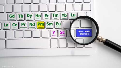 المعادن النادرة